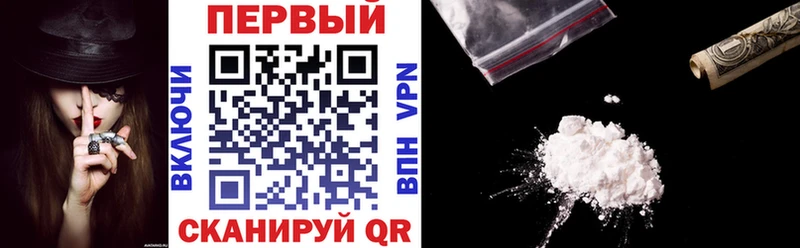 Amphetamine Premium  хочу   Отрадный 