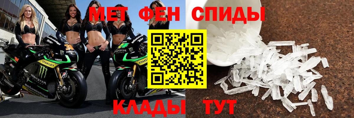 Галлюциногенные грибы Отрадный