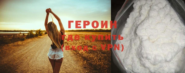 PSILOCYBIN Гусев
