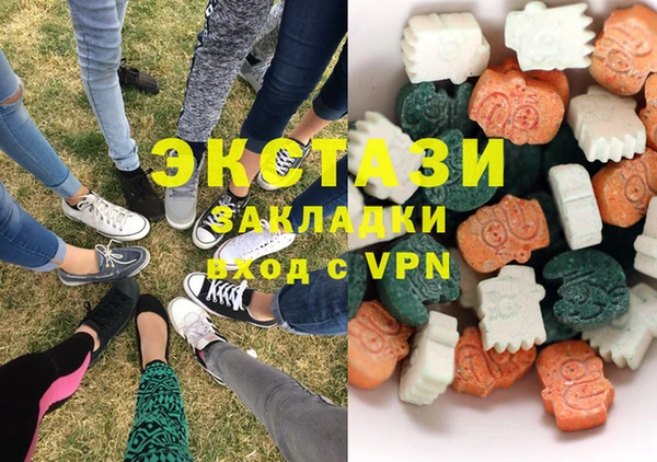 PSILOCYBIN Гусев