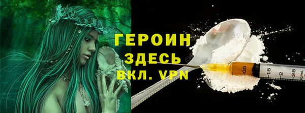 меф VHQ Хадыженск