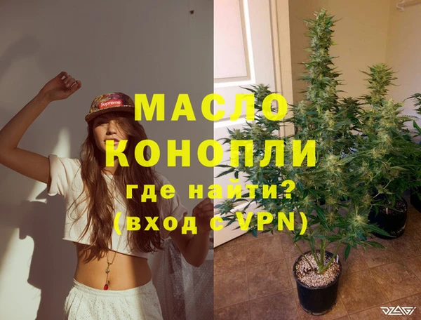 PSILOCYBIN Гусев