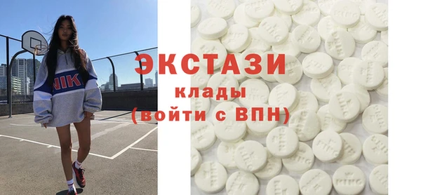дурь Гусиноозёрск