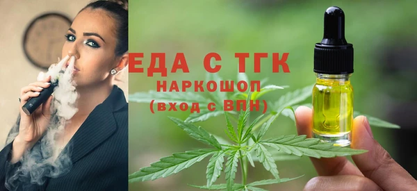 метадон Горнозаводск
