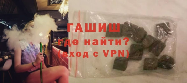 PSILOCYBIN Гусев