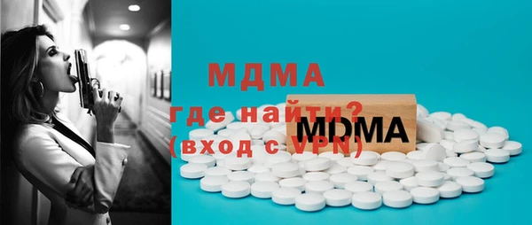 PSILOCYBIN Гусев