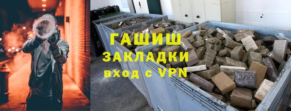 PSILOCYBIN Гусев