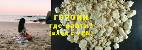 экстази Ханты-Мансийск