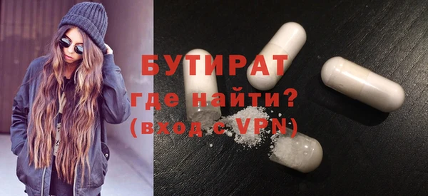 PSILOCYBIN Гусев