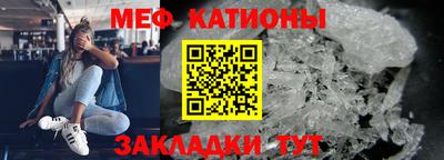 гашик Гатчина