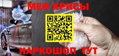 каннабис Гагарин