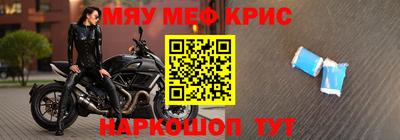 каннабис Гагарин