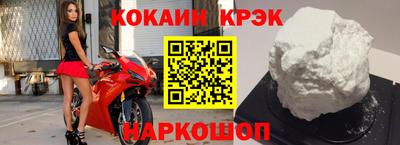 гашик Гатчина