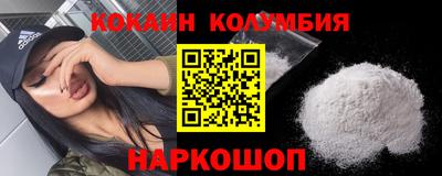 крисы Гай