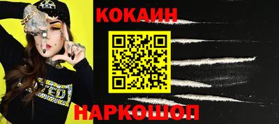 каннабис Гагарин