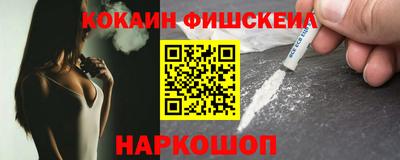 гашик Гатчина