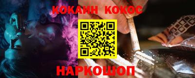 крисы Гай