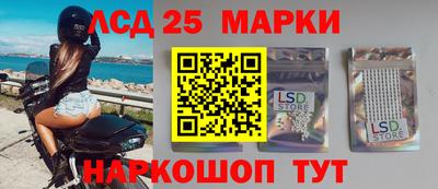 каннабис Гагарин