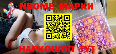 каннабис Гагарин
