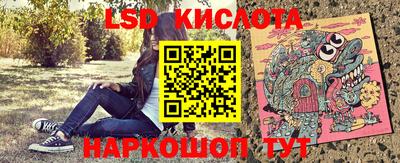 Альфа ПВП Донской