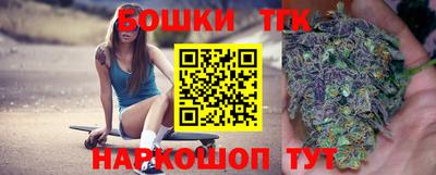 крисы Гай