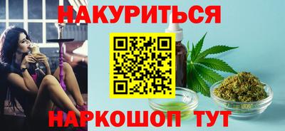 крисы Гай
