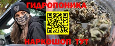 каннабис Гагарин
