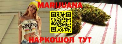 гашик Гатчина
