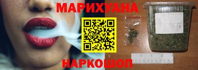 гашик Гатчина