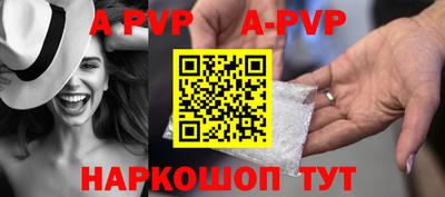 крисы Гай
