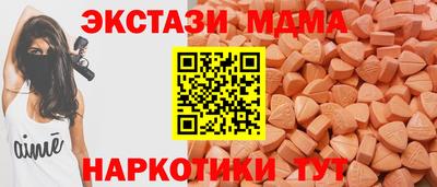 гашик Гатчина