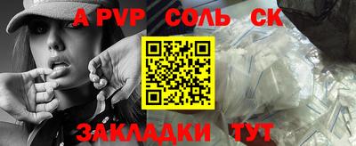 каннабис Гагарин
