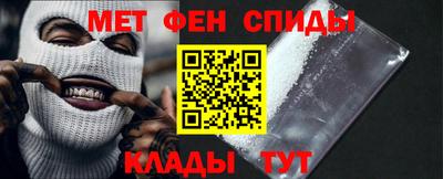 крисы Гай