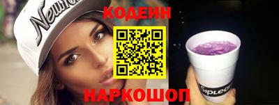 крисы Гай