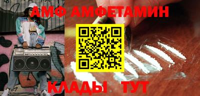 каннабис Гагарин
