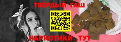 каннабис Гагарин
