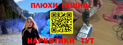 каннабис Гагарин