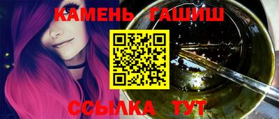 крисы Гай