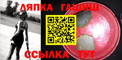 каннабис Гагарин