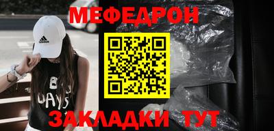 крисы Гай