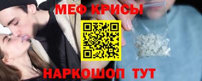 каннабис Гагарин