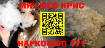 каннабис Гагарин