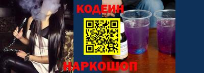 крисы Гай