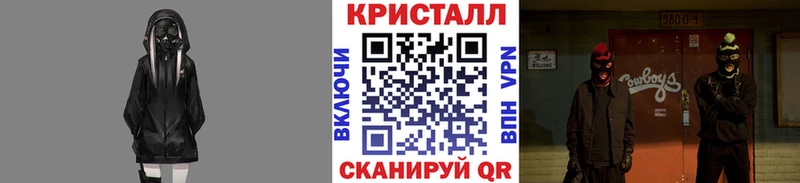 МЕТАМФЕТАМИН Декстрометамфетамин 99.9%  Отрадный 